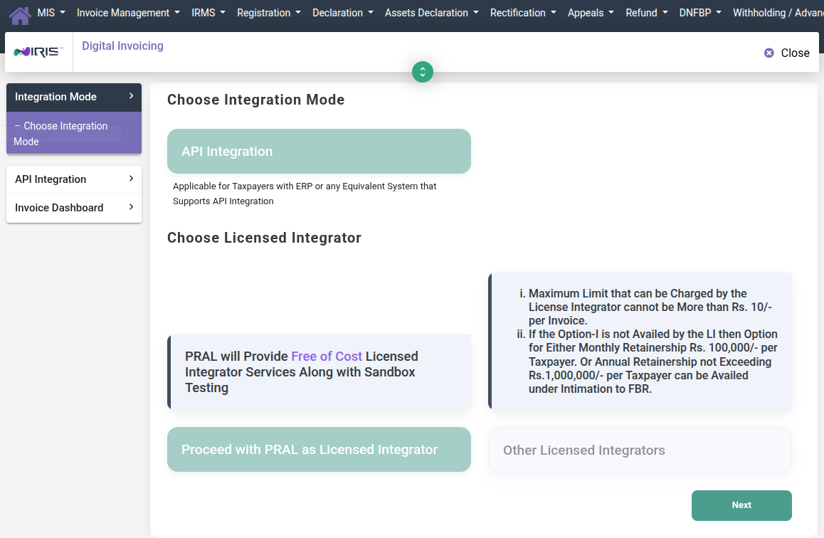 FBR Integration Mode Selection Screen